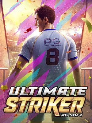 ZUZA89 สมัครเล่น Ultimate-Striker